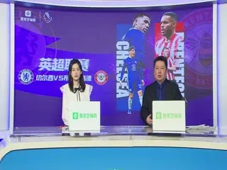 扭曲诊所