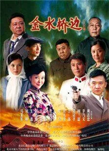 归咎