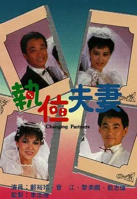 栀子花开
